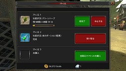 #002Υͥ/֥ʥ饤סμܥϢȤäƥ¿