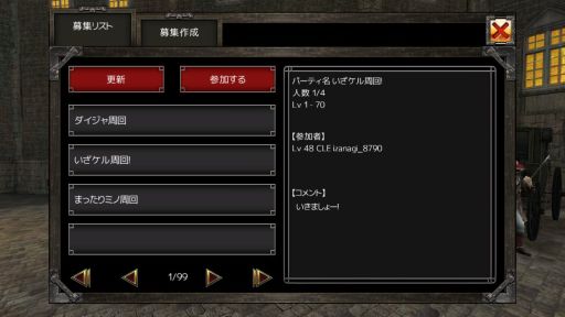 #008Υͥ/֥ʥ饤סμܥϢȤäƥ¿