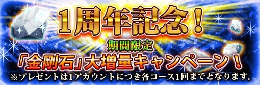 #014Υͥ/֥ʥ饤סμܥϢȤäƥ¿