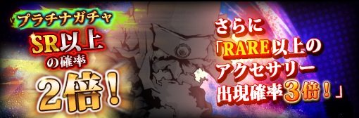 #017Υͥ/֥ʥ饤סμܥϢȤäƥ¿