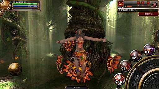 ꡼ No.001Υͥ / ֥ʥ饤ץ쥤ɥܥǽɲáֺǶܥƤȲספⳫ