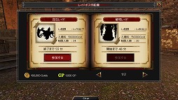 ꡼ No.004Υͥ / ֥ʥ饤ץ쥤ɥܥǽɲáֺǶܥƤȲספⳫ