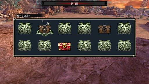 ꡼ No.012Υͥ / ֥ʥ饤ץ쥤ɥܥǽɲáֺǶܥƤȲספⳫ