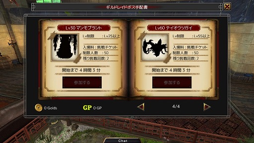 ꡼ No.007Υͥ / ֥ʥ饤סɥСȵܥƤȲĩ֥ɥ쥤ɡפ