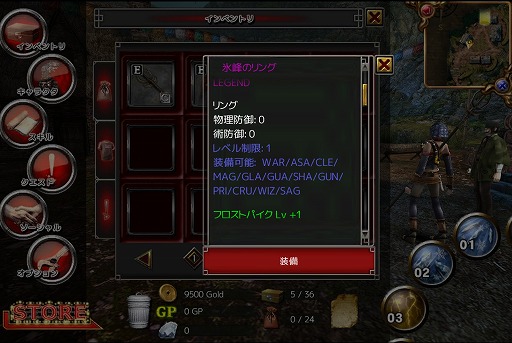 ꡼ No.011Υͥ / ֥ʥ饤סɥСȵܥƤȲĩ֥ɥ쥤ɡפ