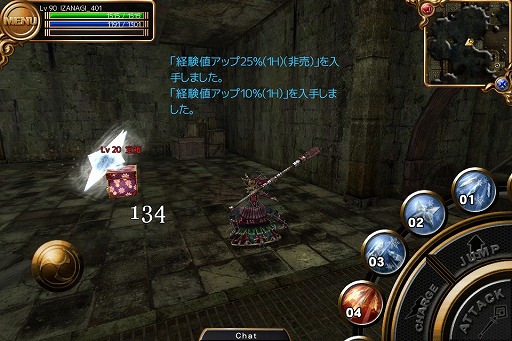 ꡼ No.014Υͥ / ֥ʥ饤סɥСȵܥƤȲĩ֥ɥ쥤ɡפ