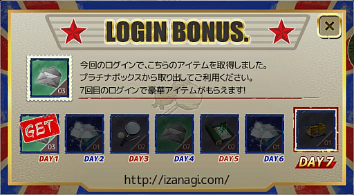 ���������꡼ No.001�Υ���ͥ������ / �֥����ʥ�����饤��ס�����ǽ�֥ߥå�����ġ�פ���異�Х����ʤɤ�����