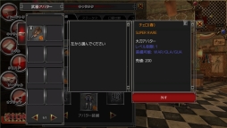 ���������꡼ No.006�Υ���ͥ������ / �֥����ʥ�����饤��ס�����ǽ�֥ߥå�����ġ�פ���異�Х����ʤɤ�����