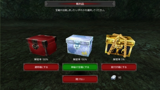 ���������꡼ No.008�Υ���ͥ������ / �֥����ʥ�����饤��ס�����ǽ�֥ߥå�����ġ�פ���異�Х����ʤɤ�����