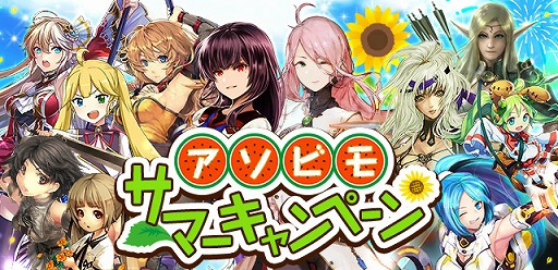 ꡼ No.001Υͥ / ӥΥޥۥץ11ȥǡȥޡڡɤƱ