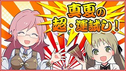 ꡼ No.007Υͥ / ӥΥޥۥץ11ȥǡȥޡڡɤƱ