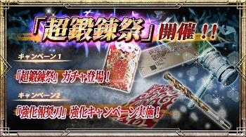 ꡼ No.002Υͥ / ֥ʥ饤סǯˤȾʡ襭ڡɤ򳫻