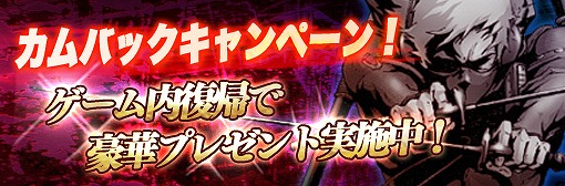 ꡼ No.003Υͥ / ֥ʥ饤סǯˤȾʡ襭ڡɤ򳫻