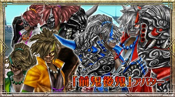 ꡼ No.004Υͥ / ֥ʥ饤סǯˤȾʡ襭ڡɤ򳫻