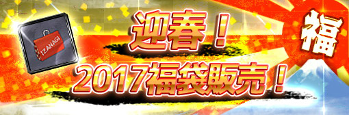 ꡼ No.007Υͥ / ֥ʥ饤סǯˤȾʡ襭ڡɤ򳫻