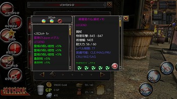 ꡼ No.006 | ֥ʥ饤סåץǡȤǿƥʲɤƳ