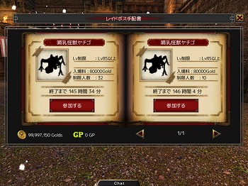 ꡼ No.013 | ֥ʥ饤סåץǡȤǿƥʲɤƳ