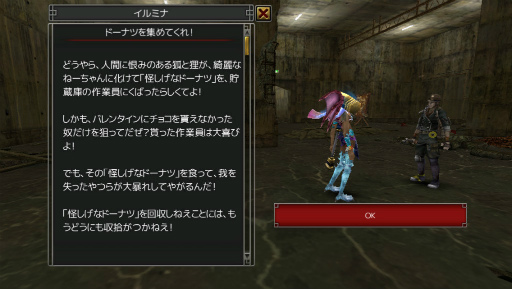 ���������꡼ No.009�Υ���ͥ������ / �ɡ��ʥĤǹӤ춸�����֥����ʥ�����饤��ץۥ磻�ȥǡ����٥�ȳ���