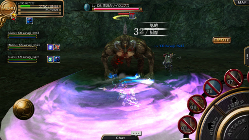 ꡼ No.008 | ֥ʥ饤ס΢­Ƨ߹࿷ᥤ󥯥Ȥ