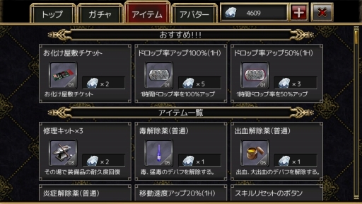 ���������꡼ No.004�Υ���ͥ������ / �֥����ʥ�����饤��ס�������Τ��������ߥ��٥�Ȥ���ڤ��ि��Υ����ڡ��󳫺�