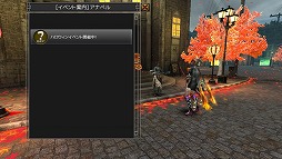 ꡼ No.002 | ֥ʥ饤סϥ󥤥٥Ȥ򳫺