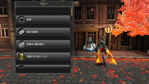 ꡼ No.004 | ֥ʥ饤סBWTرˤԥ󥪥եȤ