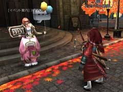 �֥����ʥ�����饤��ס��и��ͤȥ����ƥ��쵤������Ǥ��륹������彵�֥��٥�Ȥ򳫺�