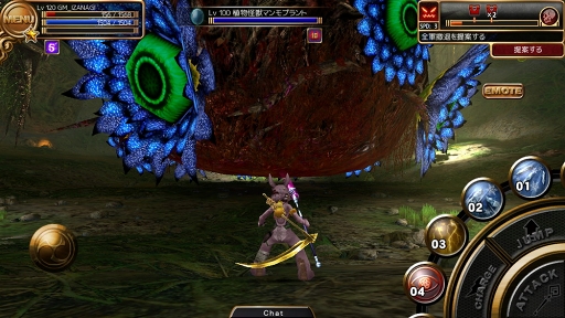 ꡼ No.002Υͥ / ֥ʥ饤ס쥤ɥܥֿʪåޥץȡפ