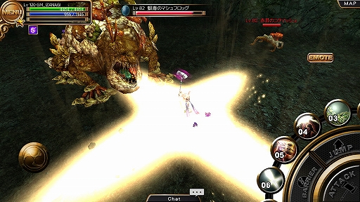 画像ギャラリー No.003のサムネイル画像 / 「イザナギオンライン」,「メダルスロット」付き防具や「スキル強化メダル」が登場