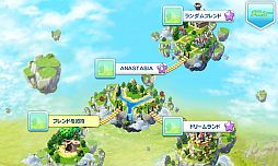画像ギャラリー No.012のサムネイル画像 / Android版「Fantasy Town」がアップデート。ムシムシ退治ミニゲームが登場