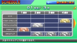 ���������꡼ No.003�Υ���ͥ������ / ��Let's Try Bass Fishing FISH ON NEXT�פ�DL�Ǥ�10��10������800�ߤ�