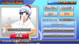 ���������꡼ No.004�Υ���ͥ������ / ��Let's Try Bass Fishing FISH ON NEXT�פ�DL�Ǥ�10��10������800�ߤ�