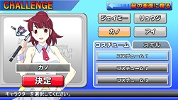 ���������꡼ No.003�Υ���ͥ������ / DL�ǡ�Let's Try Bass Fishing FISH ON NEXT�פ�800�ߤ������Ͳ���