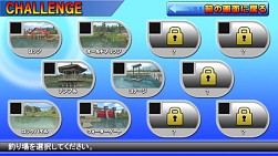 ���������꡼ No.004�Υ���ͥ������ / DL�ǡ�Let's Try Bass Fishing FISH ON NEXT�פ�800�ߤ������Ͳ���