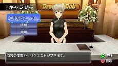 ꡼ No.034 | ֥ޡɥ꡼९֡סʤѤѤäƤ롩 ȼդɤŻǤ֥꡼⡼ɡפʤɤγפ