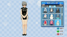 ꡼ No.037 | ֥ޡɥ꡼९֡סʤѤѤäƤ롩 ȼդɤŻǤ֥꡼⡼ɡפʤɤγפ