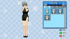 ꡼ No.038 | ֥ޡɥ꡼९֡סʤѤѤäƤ롩 ȼդɤŻǤ֥꡼⡼ɡפʤɤγפ