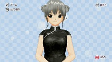 ꡼ No.039 | ֥ޡɥ꡼९֡סʤѤѤäƤ롩 ȼդɤŻǤ֥꡼⡼ɡפʤɤγפ