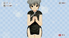 ꡼ No.040 | ֥ޡɥ꡼९֡סʤѤѤäƤ롩 ȼդɤŻǤ֥꡼⡼ɡפʤɤγפ