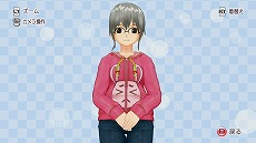 ꡼ No.043 | ֥ޡɥ꡼९֡סʤѤѤäƤ롩 ȼդɤŻǤ֥꡼⡼ɡפʤɤγפ