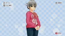 ꡼ No.044 | ֥ޡɥ꡼९֡סʤѤѤäƤ롩 ȼդɤŻǤ֥꡼⡼ɡפʤɤγפ