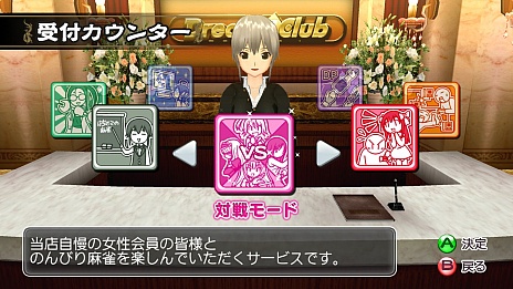 ꡼ No.028 | ֥ޡɥ꡼९֡סʥ˻礦ֳפ饤⡼ܤȤξ