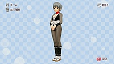 ꡼ No.033 | ֥ޡɥ꡼९֡סʥ˻礦ֳפ饤⡼ܤȤξ