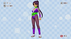 ꡼ No.045 | ֥ޡɥ꡼९֡סʥ˻礦ֳפ饤⡼ܤȤξ