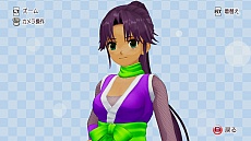 ꡼ No.048 | ֥ޡɥ꡼९֡סʥ˻礦ֳפ饤⡼ܤȤξ