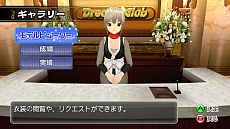 ꡼ No.059 | ֥ޡɥ꡼९֡סʥ˻礦ֳפ饤⡼ܤȤξ