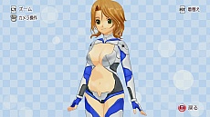 ꡼ No.086 | ֥ޡɥ꡼९֡סʥ˻礦ֳפ饤⡼ܤȤξ