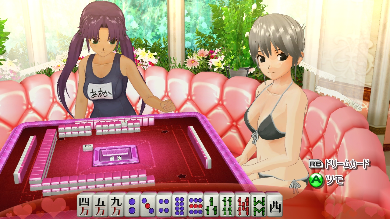 画像集no 013 あすかさんがご乱心です マージャン ドリームクラブ のpv 画像集no 013 あすかさんがご乱心です マージャン ドリームクラブ のpv