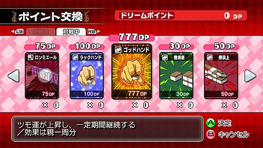 ꡼ No.011 | ֥ޡɥ꡼९֡סDLC2Ƥۿ417˷