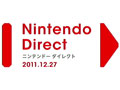 「新・光神話 パルテナの鏡」の発売日が3月22日に決定。4月19日に「ファイアーエムブレム 覚醒」が発売予定であることも発表された，第2回Nintendo Direct